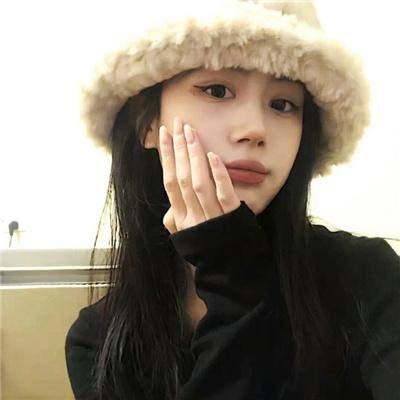 黑冰
